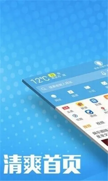 ���������(�๦�������)v1.0.0 ��Ѱ��ͼ2