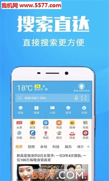 ���������(�๦�������)v1.0.0 ��Ѱ��ͼ1