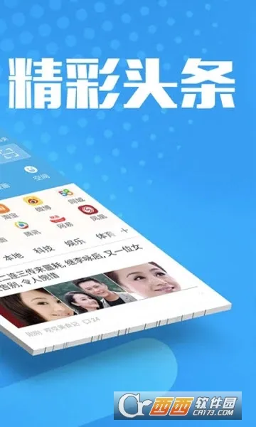 ���������(�๦�������)v1.0.0 ��Ѱ��ͼ3