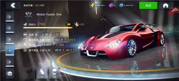 ��Ұ쭳�8����ȫ�ؿ���2026���ذ�װ