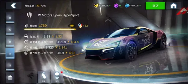 ��Ұ쭳�8����ȫ�ؿ���2026���ذ�װ