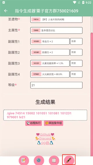 ָ��������2026���ذ�װ