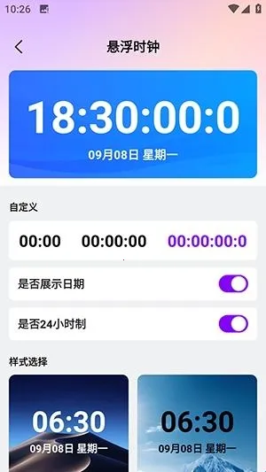 ������������2026���ذ�װ