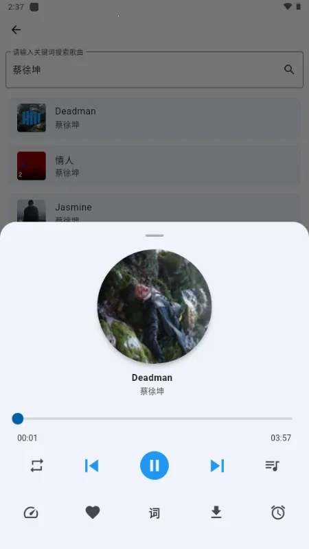 ������(���־ۺ�ƽ̨)v1.0.0 ��׿���ͼ0