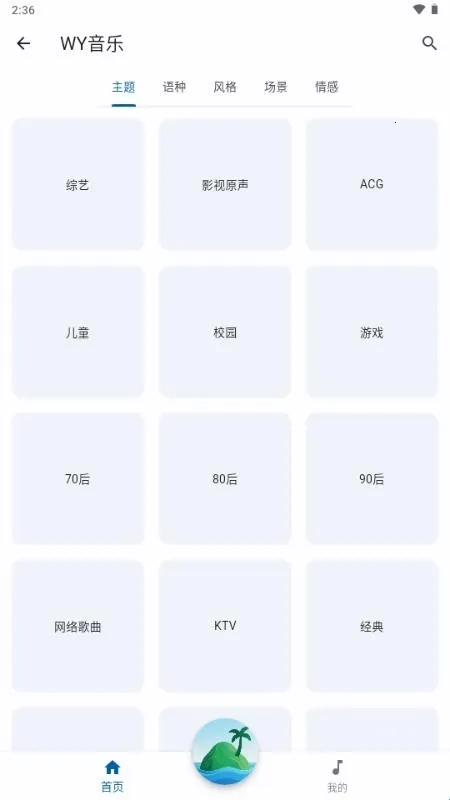 ������(���־ۺ�ƽ̨)