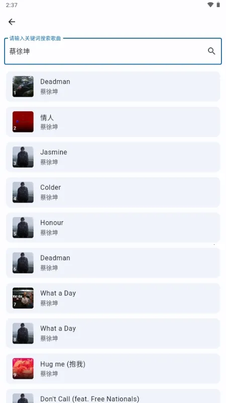 ������(���־ۺ�ƽ̨)v1.0.0 ��׿���ͼ1