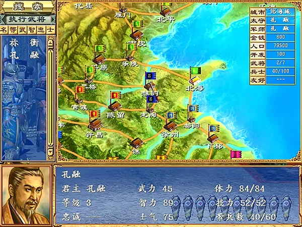 ����ȺӢ��3��ֲ2026�ٷ����°汾