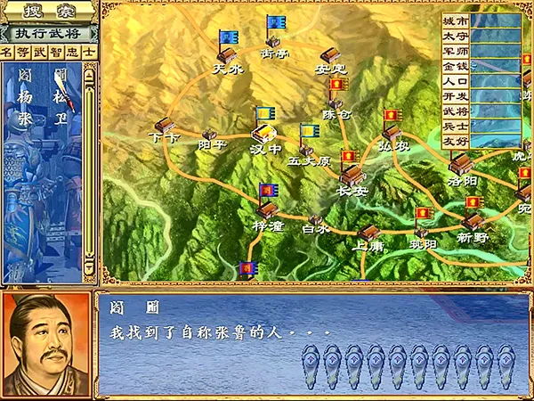 ����ȺӢ��3��ֲ2026�ٷ����°汾