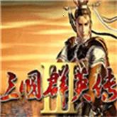 ����ȺӢ��3��ֲ2026�ٷ����°汾