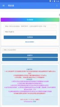 �°�������2026���ذ�װ