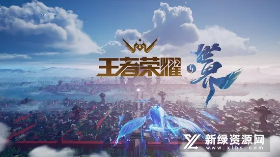 ������ҫ����2026���°汾v1.0.0.1 �ֻ����ͼ2