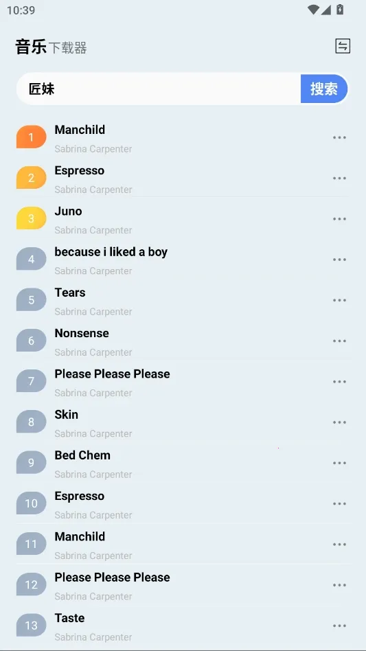 ��������(������������)v1.0 �ֻ����ͼ0