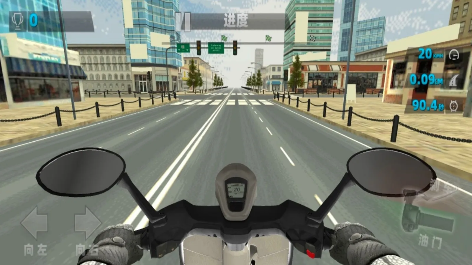 Ħ�г���ʵģ���ʻ2026���°汾v1.0 �ֻ����ͼ1