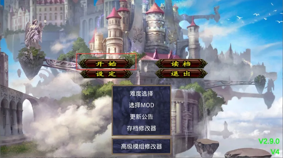 ����ȺӢ��֮������(����������Ϸ)