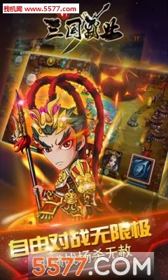 ��������ҵ(���������Ϸ)v1.3 �ֻ����ͼ0