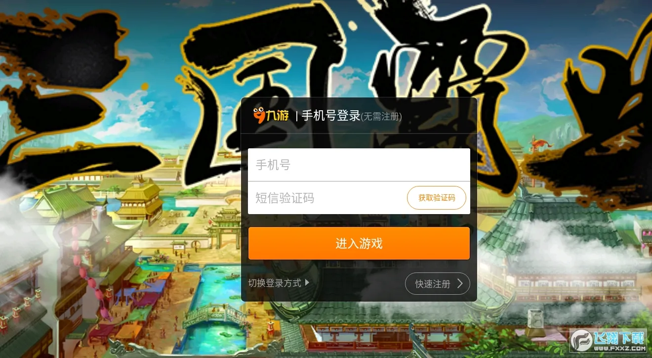 ��������ҵ(���������Ϸ)