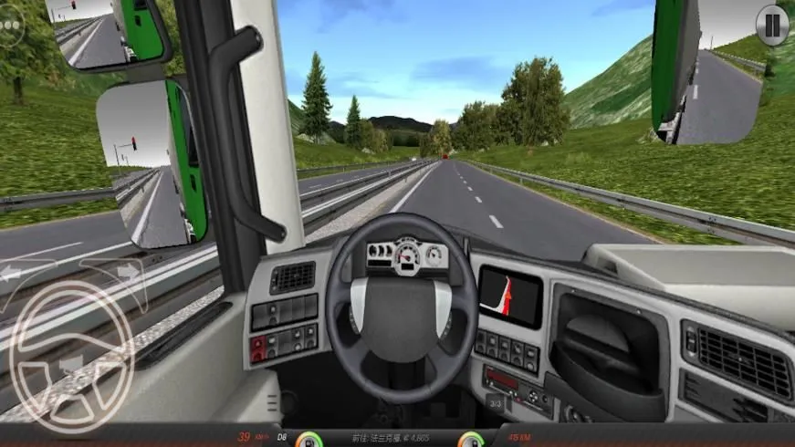 ���ٿ���ģ���ʻ(������ʻ��Ϸ)v1.0 �ٷ������ͼ0