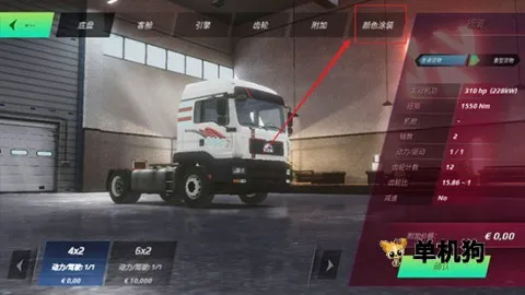 �ռ�����ģ���ʻ(����ģ����Ϸ)