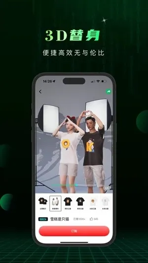 Сme��(��������������)v1.2.70 �ֻ����ͼ3