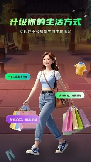 Сme��(��������������)v1.2.70 �ֻ����ͼ0