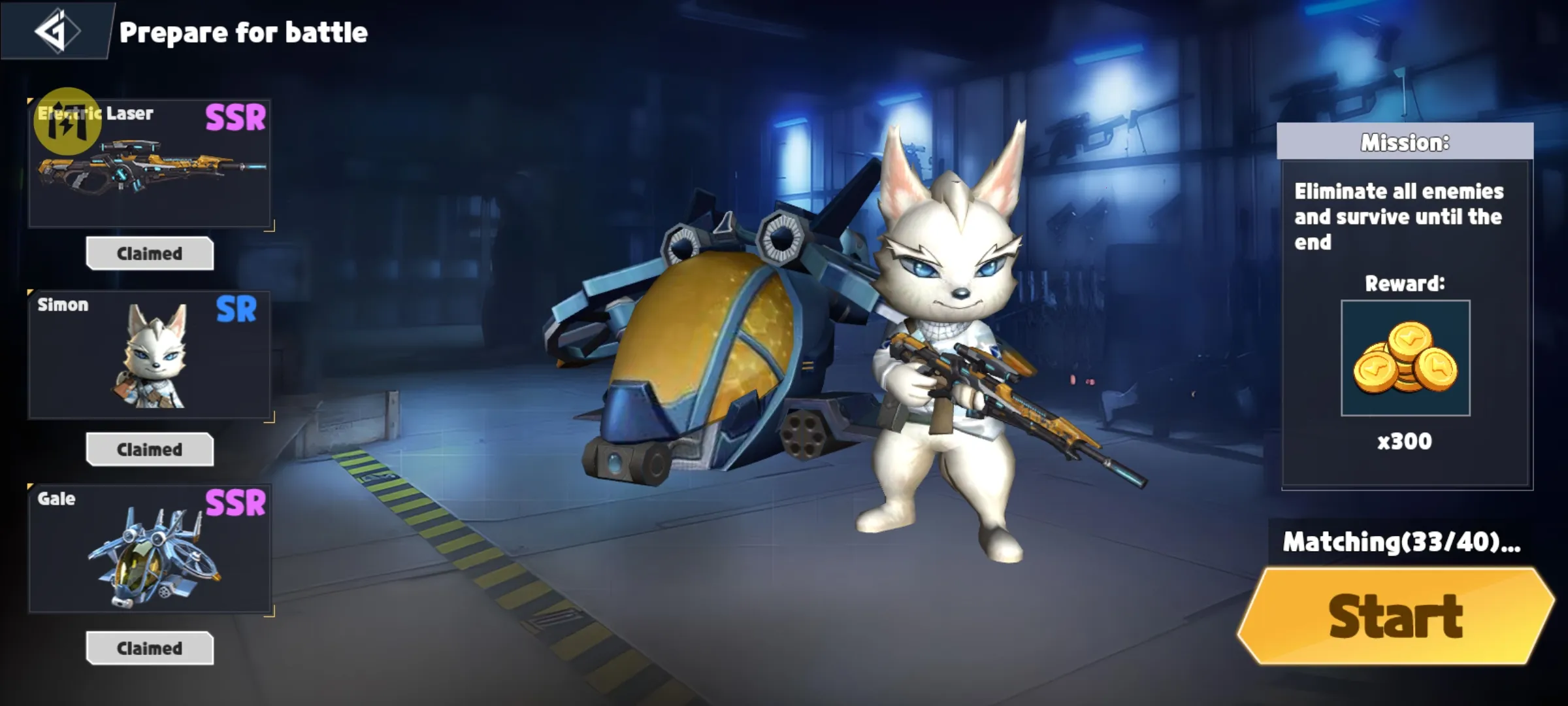 è������Σ��(è����Ҷ���Ϸ)v1.0.0 ��׿���ͼ1