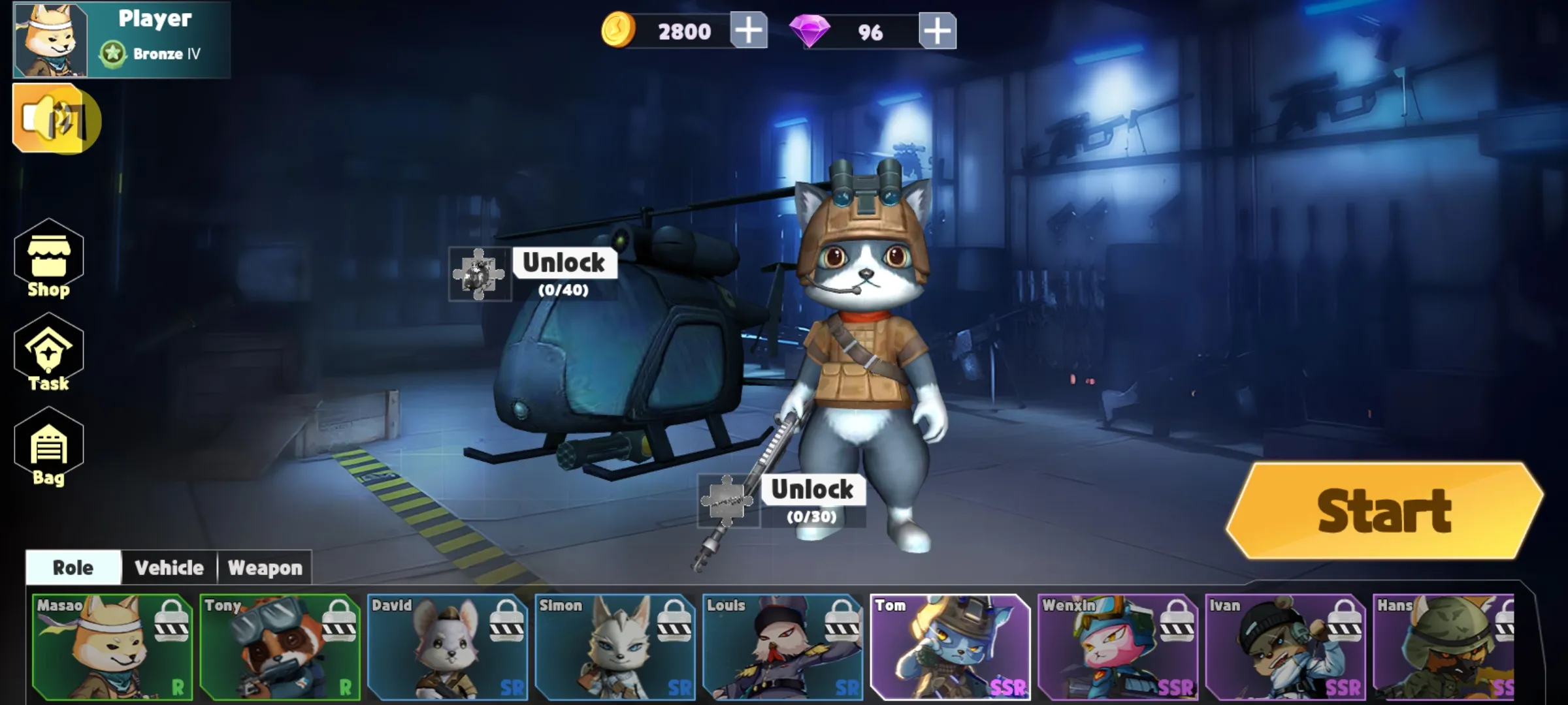 è������Σ��(è����Ҷ���Ϸ)v1.0.0 ��׿���ͼ4