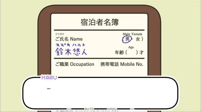 һҹ��Ȫ��׿���ֻ���v1.33 �ٷ������ͼ4