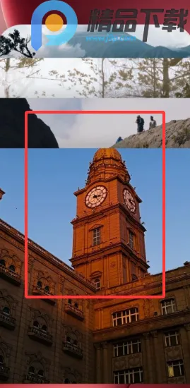 С�����䰲׿���ֻ���v15.1.119 �ٷ������ͼ1