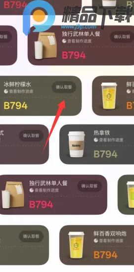 С�����䰲׿���ֻ���