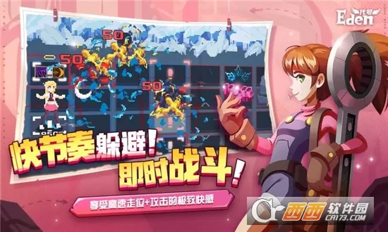 ����Ⱥ��¼(�񻰲�������)v1.0.0 ��׿���ͼ2