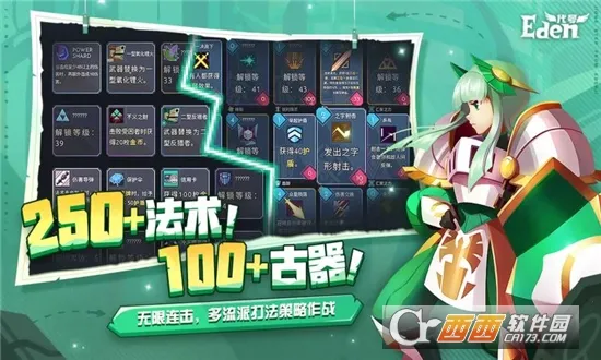 ����Ⱥ��¼(�񻰲�������)v1.0.0 ��׿���ͼ1