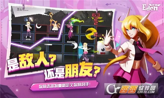 ����Ⱥ��¼(�񻰲�������)v1.0.0 ��׿���ͼ0