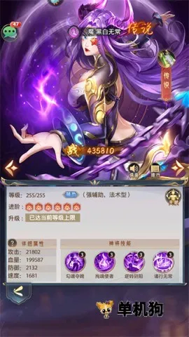 ����Ⱥ��¼(�񻰲�������)