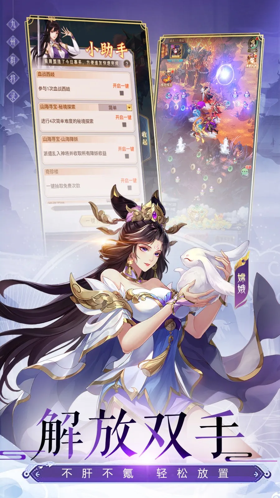 ����Ⱥ��¼(�񻰲�������)