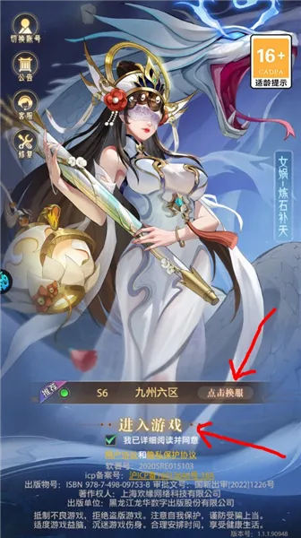 ����Ⱥ��¼(�񻰲�������)