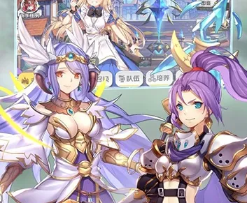 ħ��ս��(ħ�÷��ɫ������Ϸ)