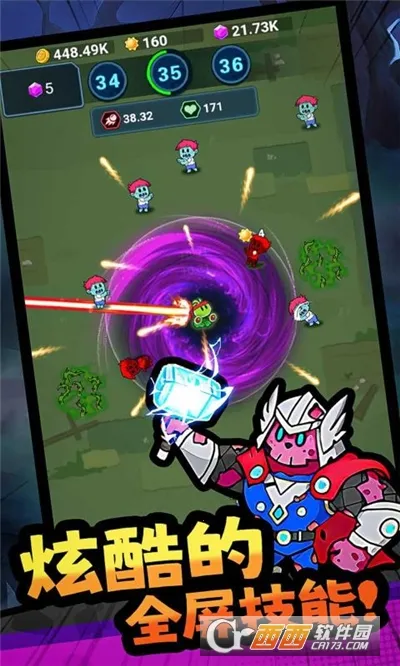 ���ﾪ��ҹ2026���ذ�װv1.0.2 �ٷ������ͼ1