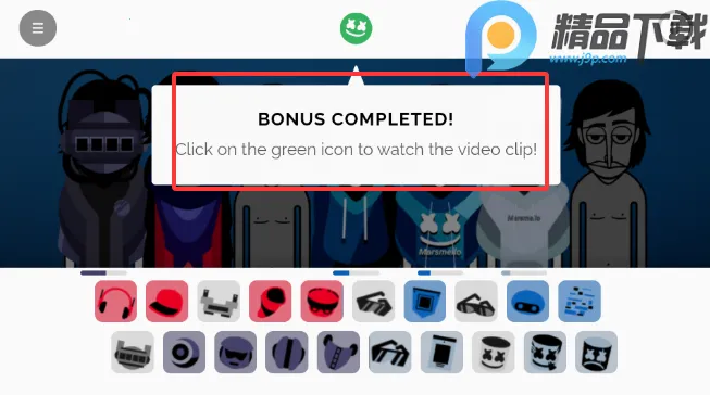 ��������޻���ģ��(���ִ�����Ϸ)v0.5.0 ��Ѱ��ͼ0