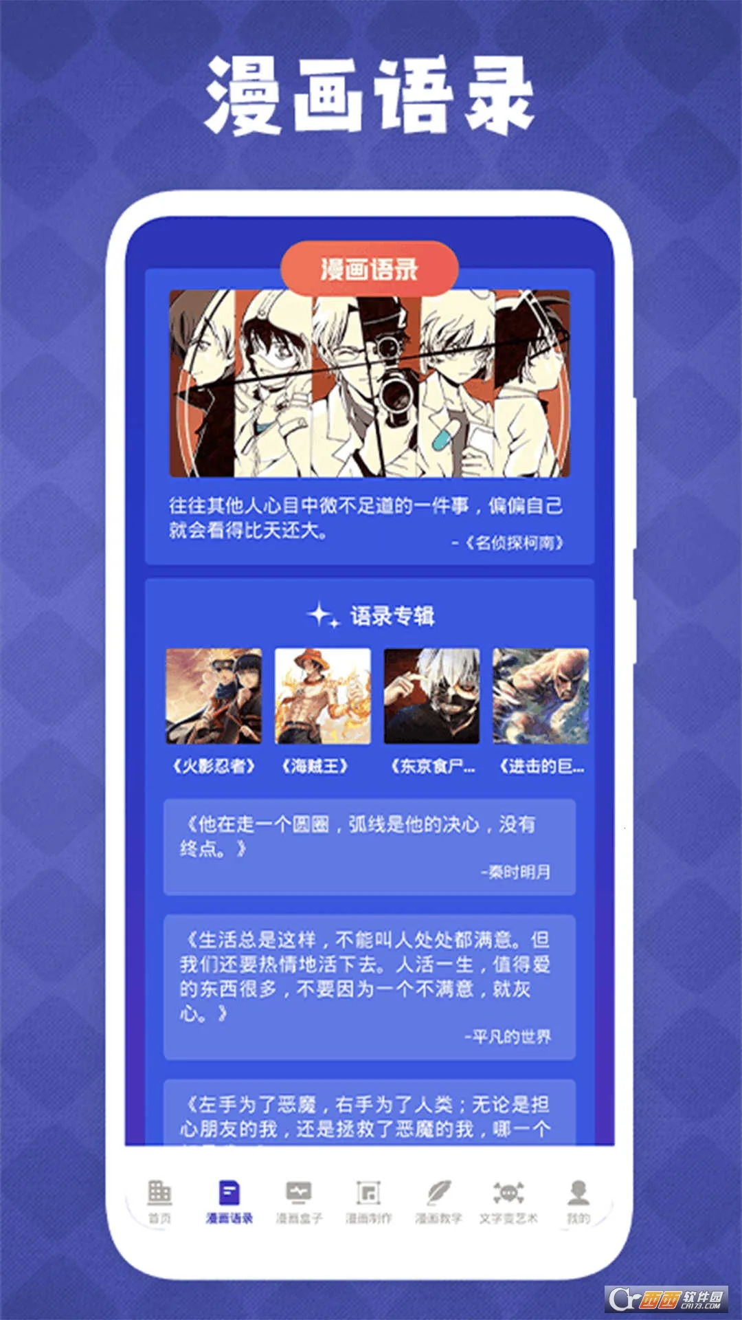 ��������2026���°汾v1.7 �ֻ����ͼ2