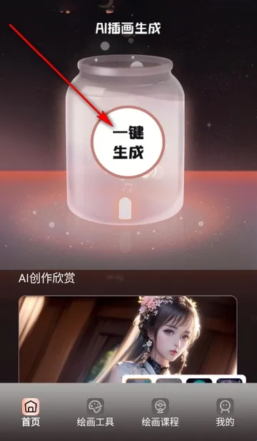 ��������2026���°汾