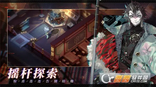 �������μ�22026�ٷ����°汾v1.0.21 ��׿���ͼ0