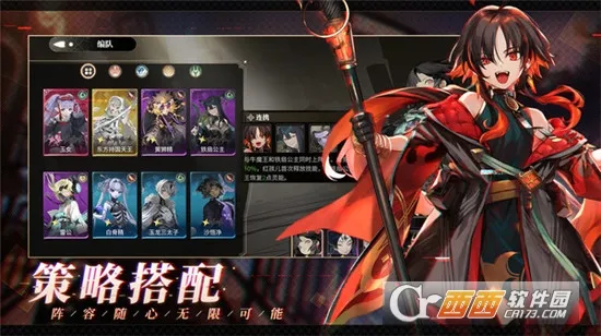 �������μ�22026�ٷ����°汾v1.0.21 ��׿���ͼ3