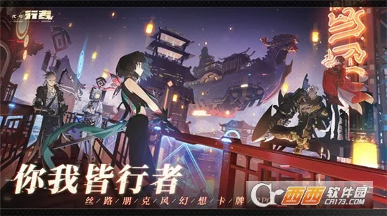 �������μ�22026�ٷ����°汾v1.0.21 ��׿���ͼ4