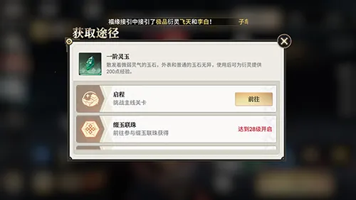 �������μ�22026�ٷ����°汾