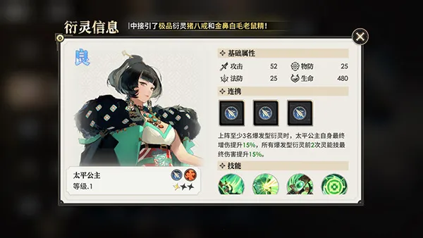 �������μ�22026�ٷ����°汾