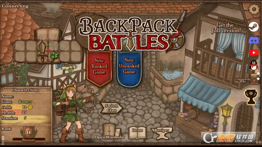 �����Ҷ�2026���°汾v9.2b �ֻ����ͼ1