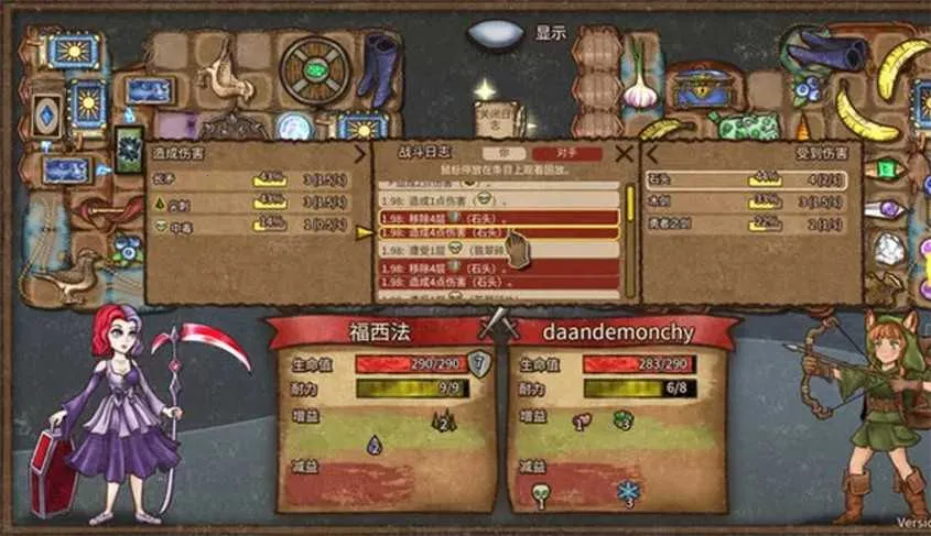 �����Ҷ�2026���°汾v9.2b �ֻ����ͼ2