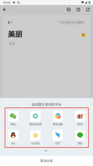 Godic��������2026�ٷ����°汾