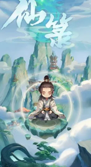 �ɹ���׿���ֻ���v1.0 �ֻ����ͼ4