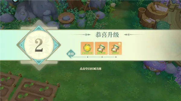 ֯��ɭ��(����ϵ�罻����)